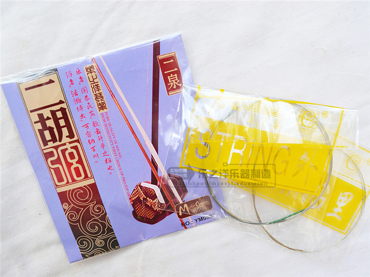 二泉二胡弦 YM 0804