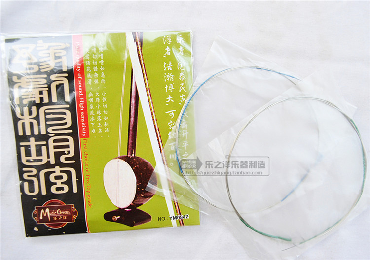 豫劇板胡弦 YM0842