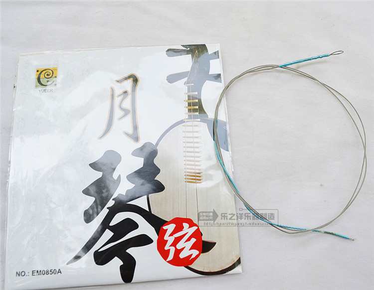 專(zhuān)業(yè)京劇月琴弦 1弦 EM0850A
