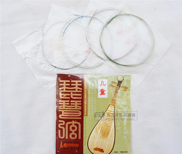 兒童琵琶弦 YM0862