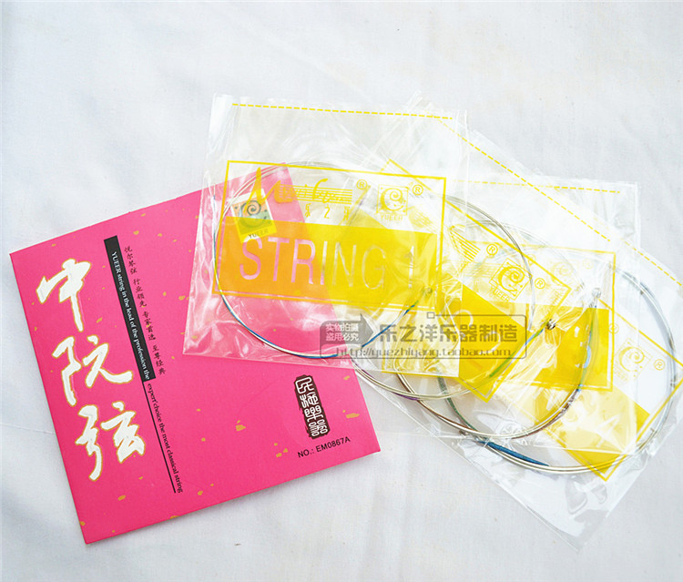 悅爾牌 精品中阮弦 EM0867A
