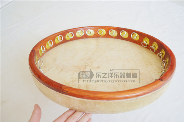 40CM 花梨牛皮手鼓 G81909