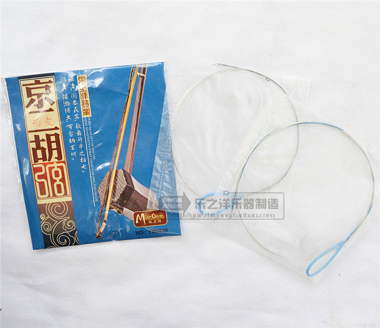 京二胡西皮弦 YM0834