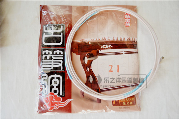 二十一路高級(jí)尼龍古箏弦 YM0876