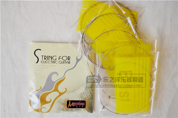 電吉他弦 YD0806