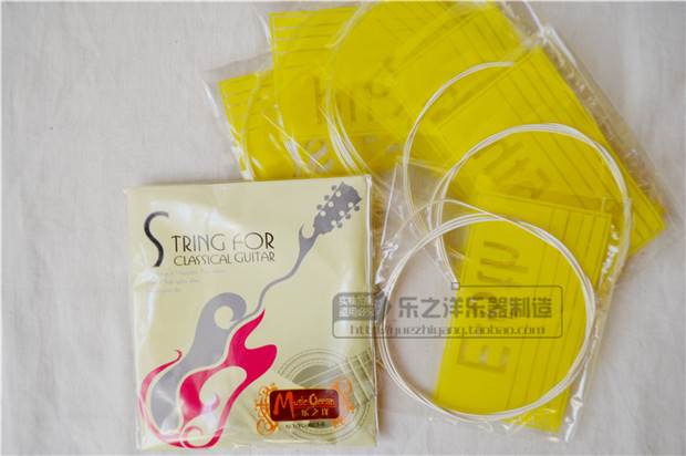古典尼龍吉他弦 YG0803