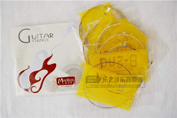 民謠 木吉他弦 YG0805