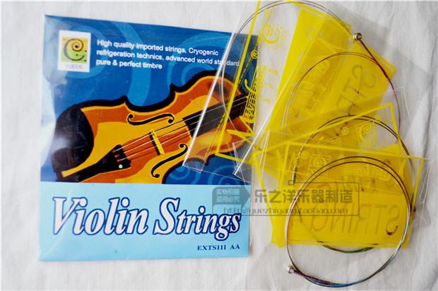 專(zhuān)業(yè)小提琴弦 EXTS111