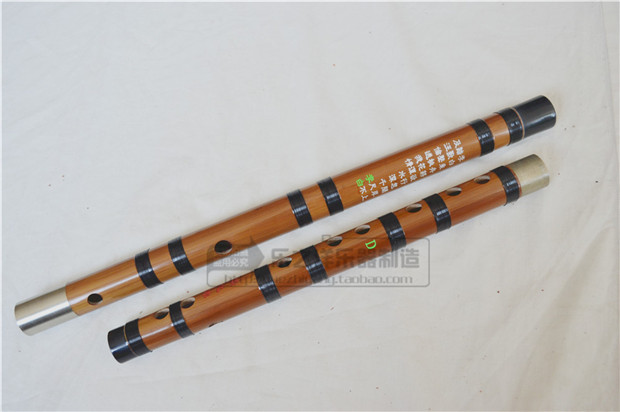 專(zhuān)業(yè)竹笛A 兩頭牦牛角 雙接插口