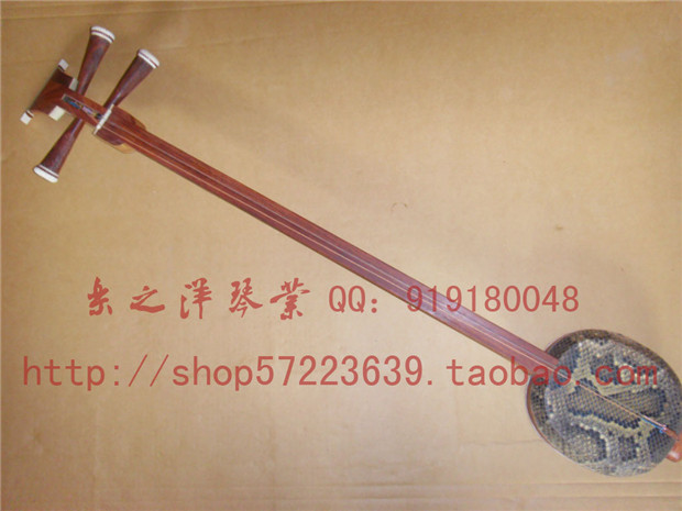 專(zhuān)業(yè)紅木小三弦