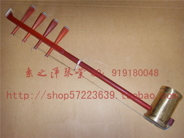 紅木銅筒四胡 皮影四胡